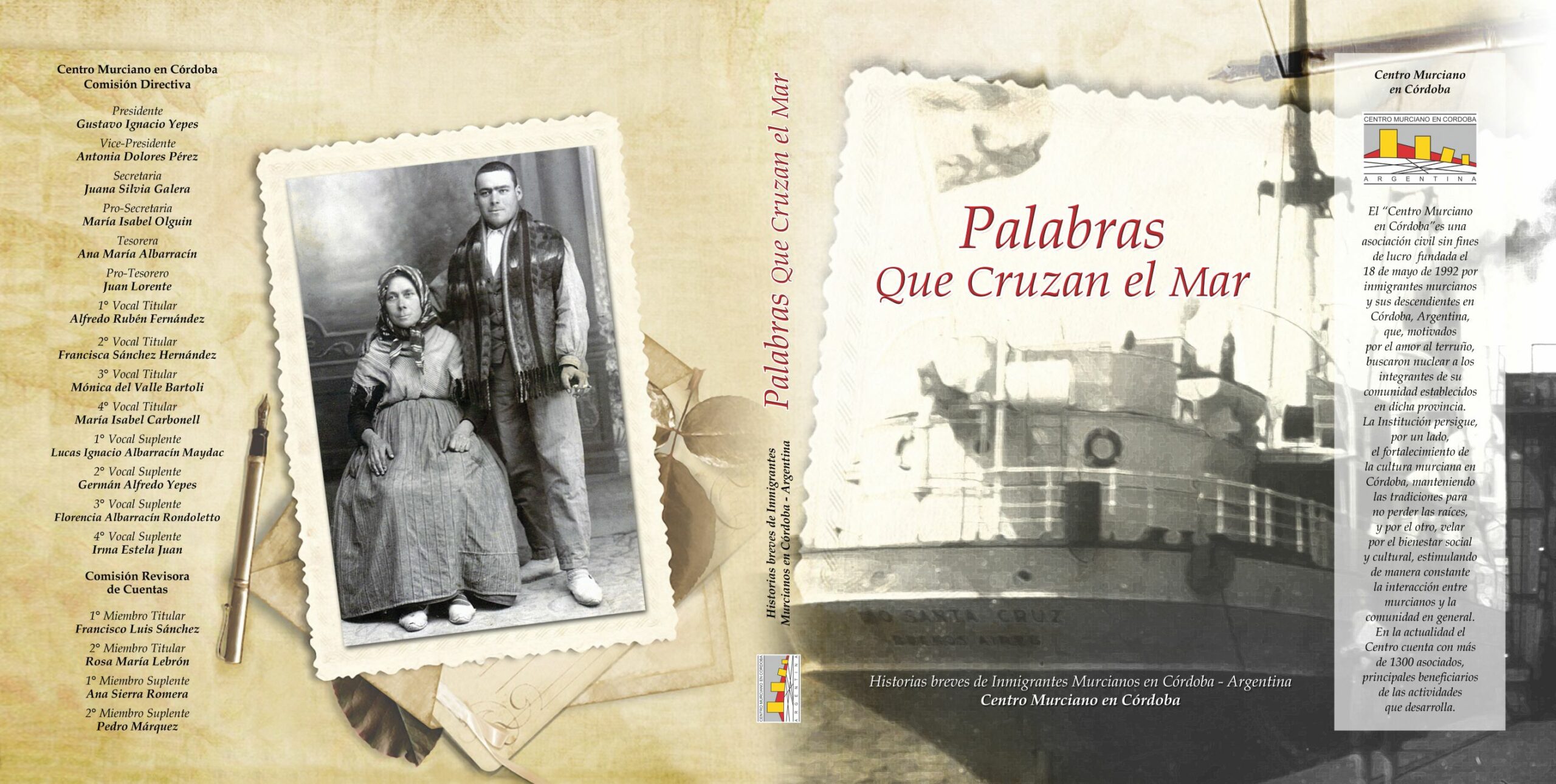 Lee más sobre el artículo Capítulo 12 del libro «Palabras Que Cruzan El Mar»