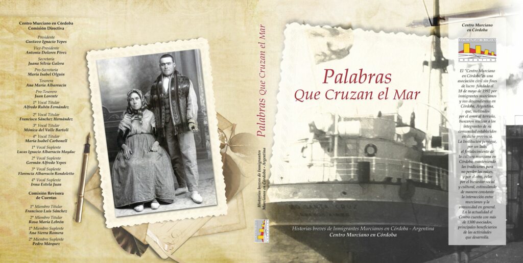 En este momento estás viendo Capítulo 19 del libro «PALABRAS QUE CRUZAN EL MAR»